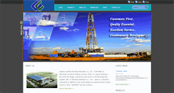 Desktop Screenshot of gaofeng-petro.com